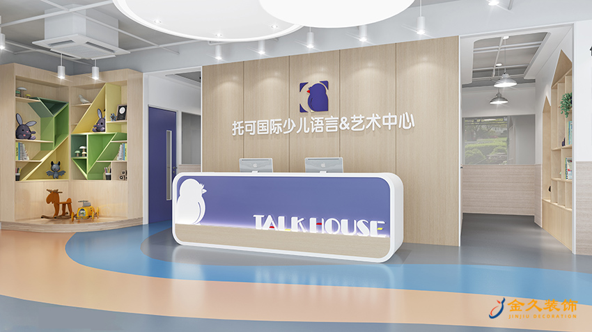 禮品區設計裝修