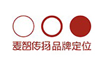 麥智傳揚