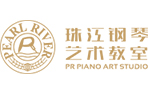 珠江鋼琴藝術教室