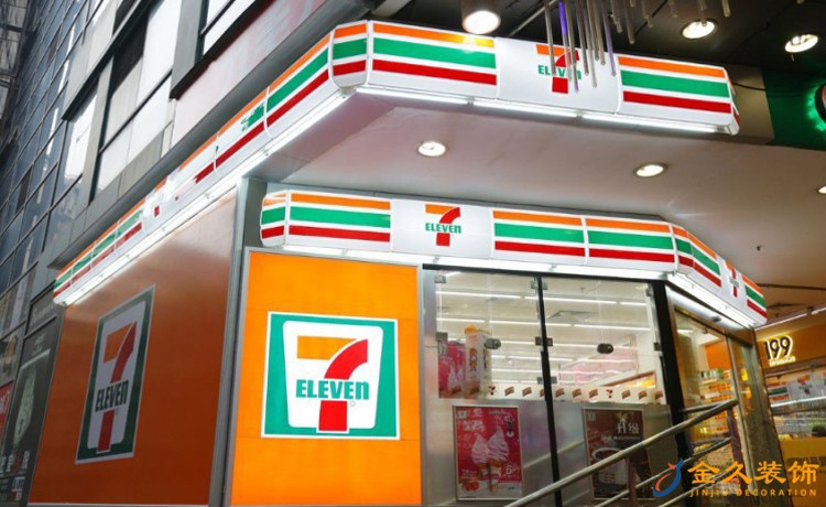 便利店怎么裝修設計？便利店裝修注意細節