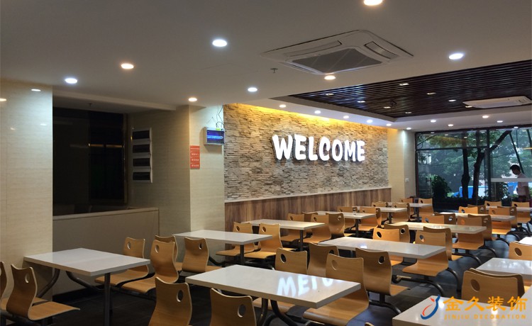  廣州餐館裝修怎么設計？餐館裝修設計注意細節