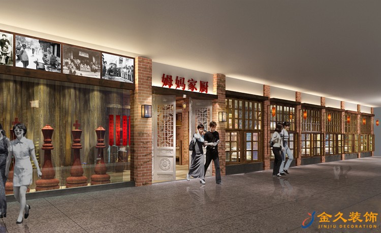 店面如何裝修合理利用空間?合理利用空間裝修技巧 店面如何裝修合理利用空間?合理利用空間裝修技巧